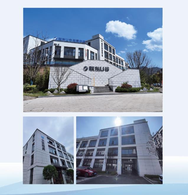 聯東U谷2棟自購廠房